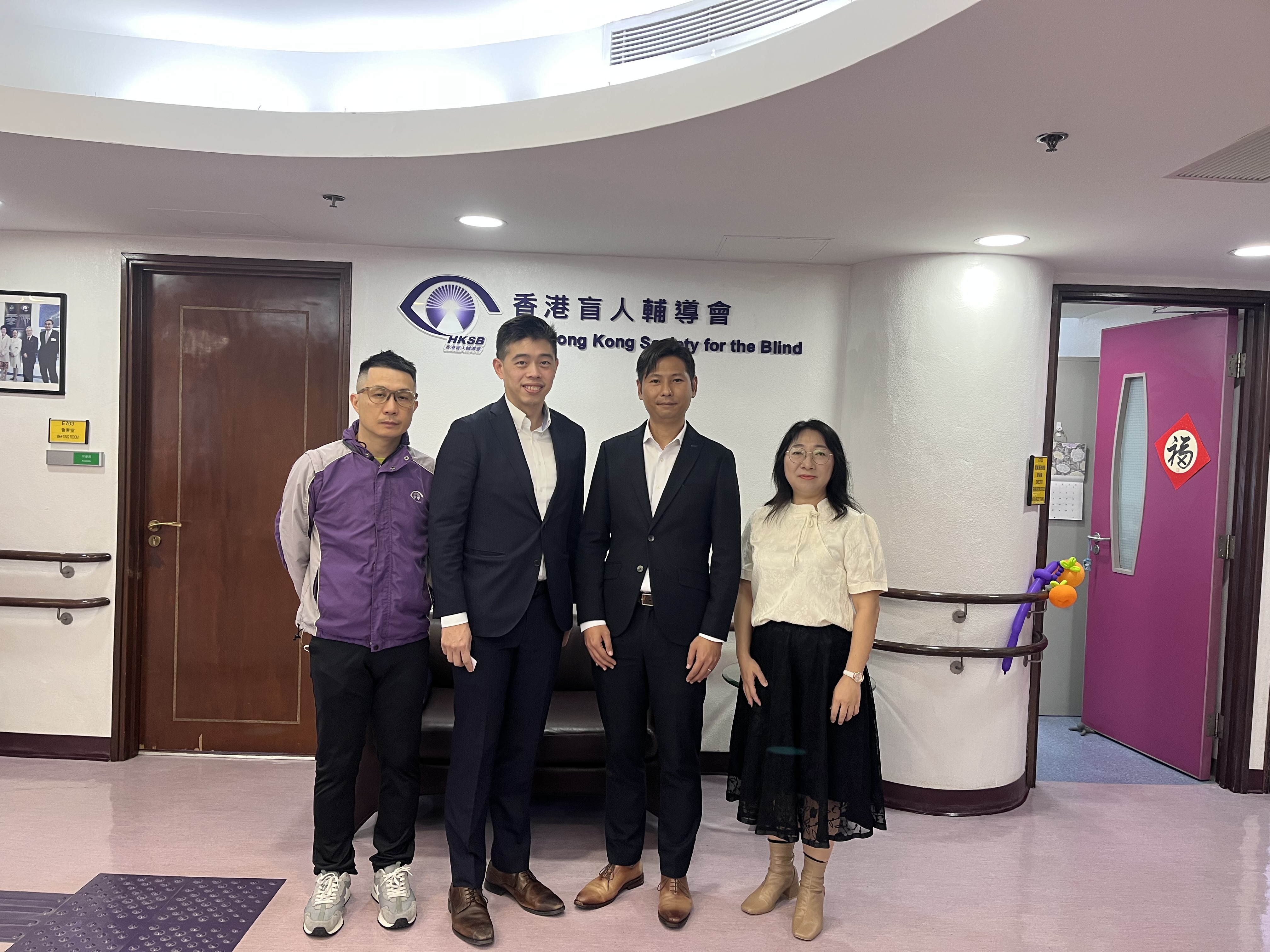 Pioneering Digital Dementia Care: New Assessment and Therapy Programme for Older Adult with Sight Loss