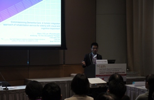 本會職業治療師在會上發表報告