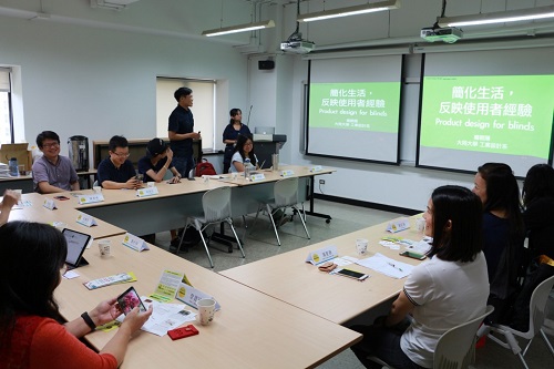 Exchange activities