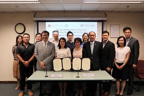 MOU signing ceremony