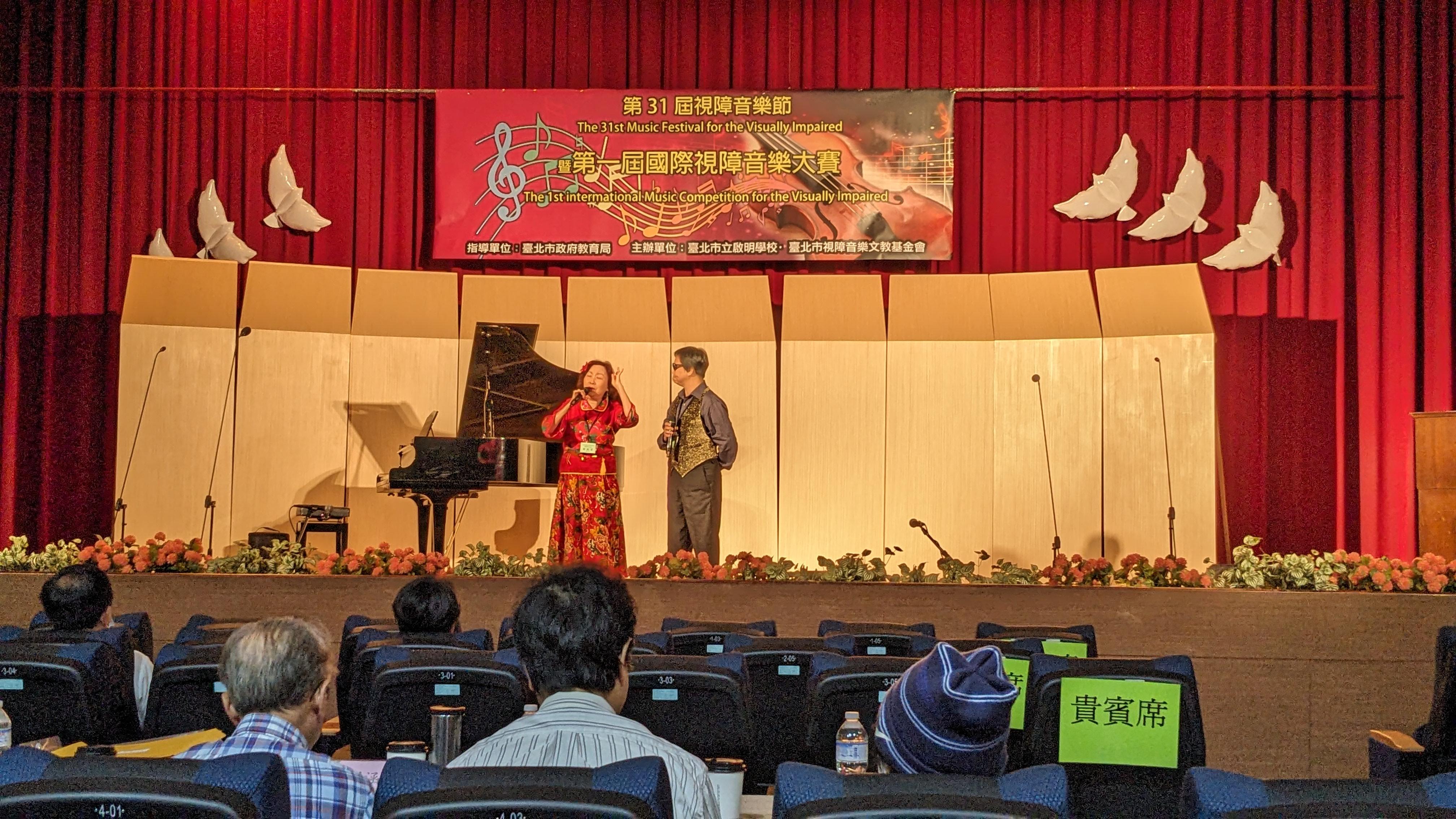 deafblind members performance