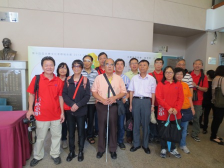 Trainees and staff members of the Rehabilitation Centre attended the Ceremony to give support to the winners