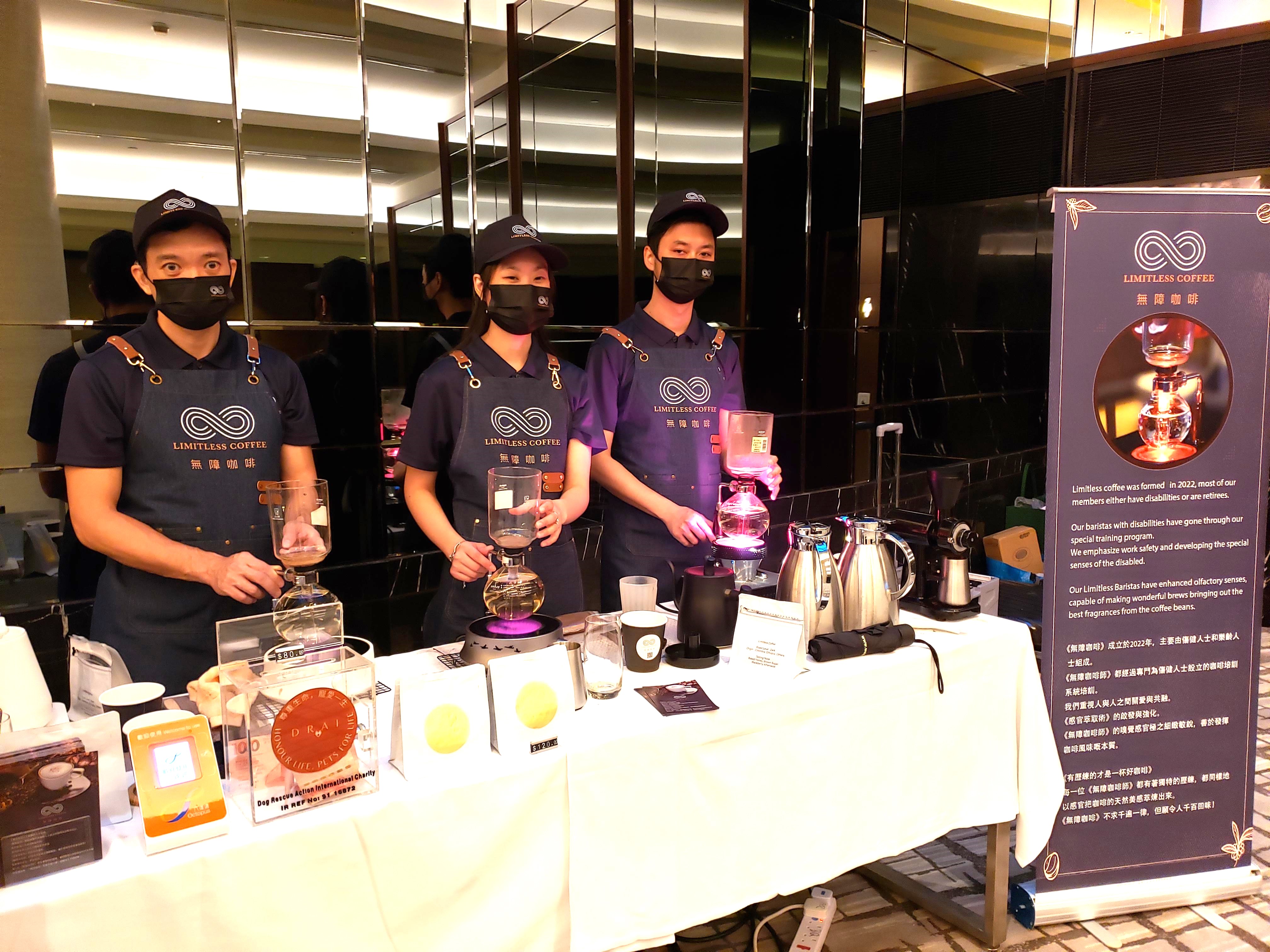 deafblind siphon coffee baristas in event