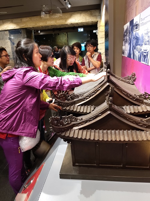 visiting Discovery Center of Taipei