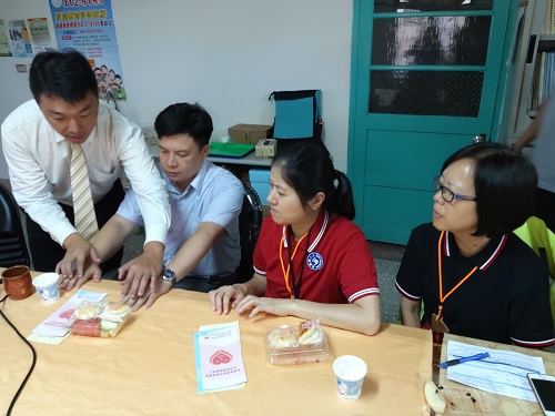 visiting blind organization