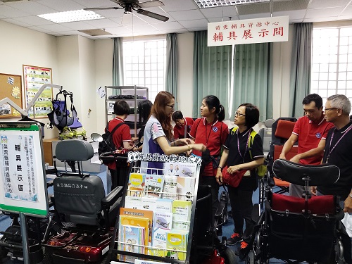 visiting blind organization