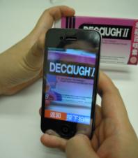 Taking a photo of the text on the item by the camera of the iPhone, the text image will be processed and then read out the information via the built-in Voiceover function of iPhone