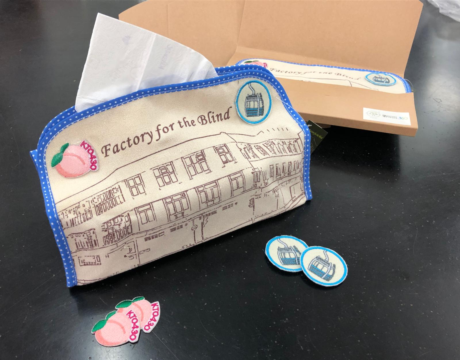 Special tissue case for the “Last Order” of The Factory for the Blind.