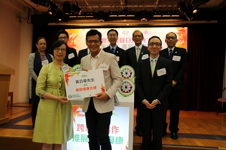 影視紅星黃日華先生獲委任為視覺復康大使