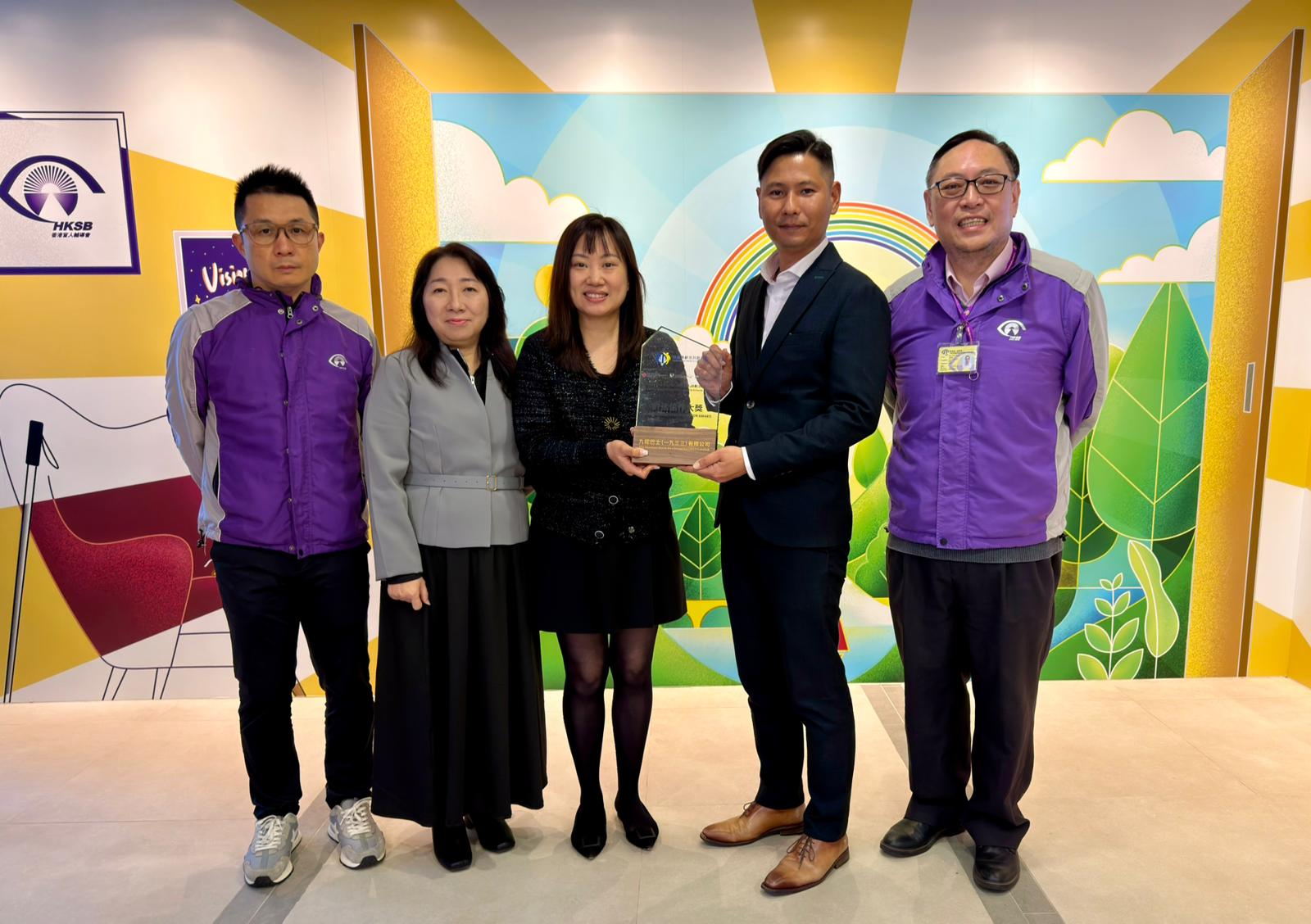 Award Winning for “A Trip of Memory” Project