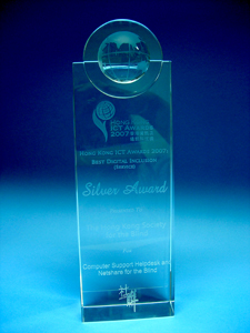 Silver Award of Best Digital Inclusion (Service)
