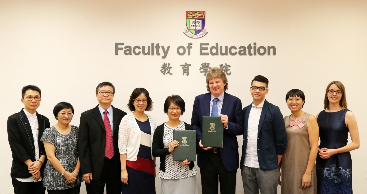 Memorandum of Understanding to establish a Partnership for Excellence in Communication & Swallowing Research with HKU (only Chinese text is available)