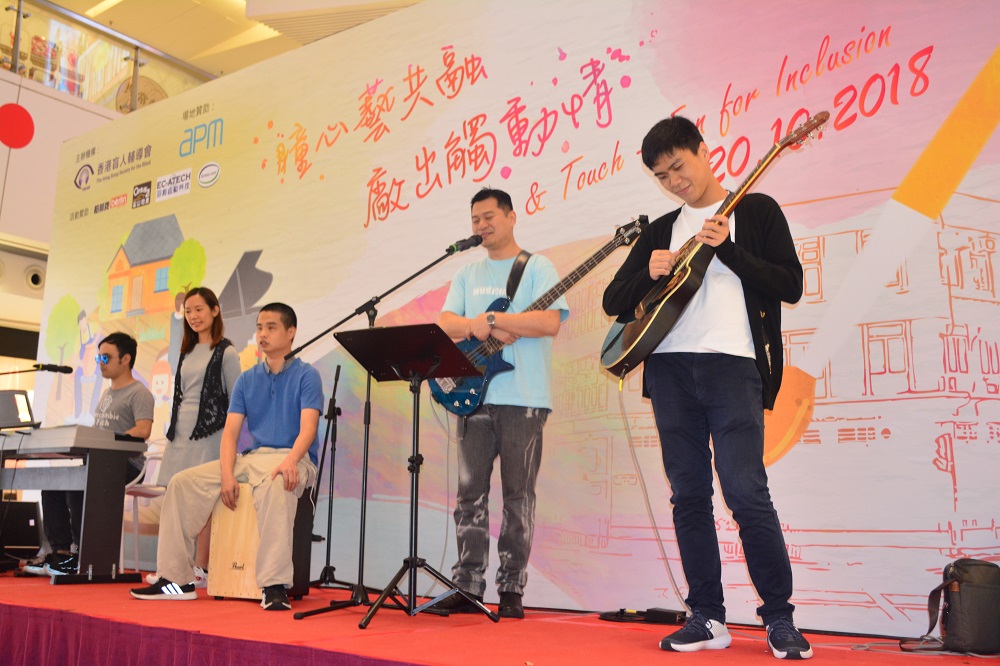 Ebenezer band performance 