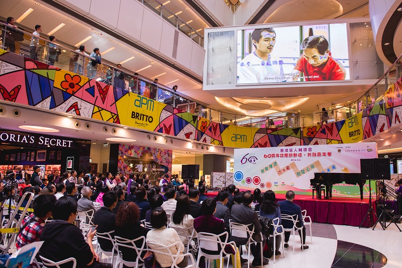 以真人真事改編的微電影「伴你瞳行」首播