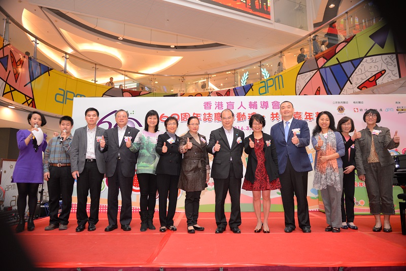 Group photo on stage