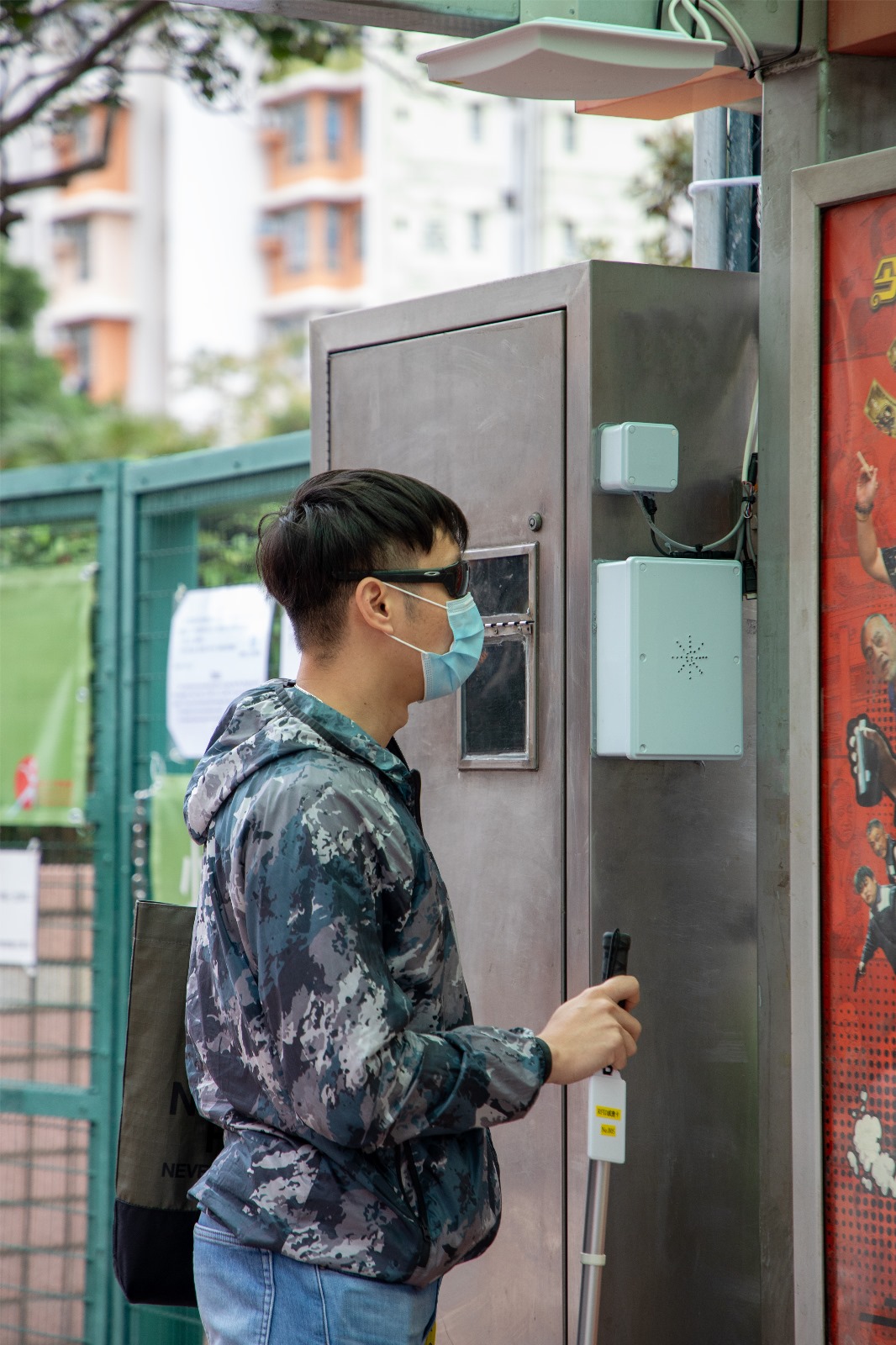 Audio Bus Stop 