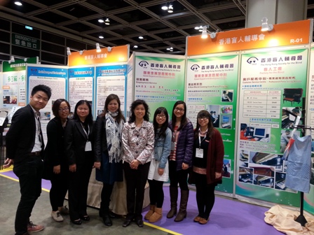 本會派員參與「商界展關懷」社區伙伴合作展
