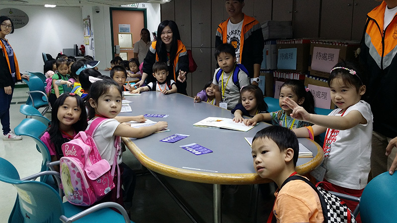 Children visiting the library for the visually impaired