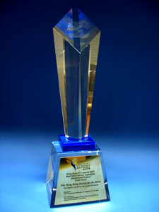 Gold Award of Best Public Service Application (Small Scale Project) Award