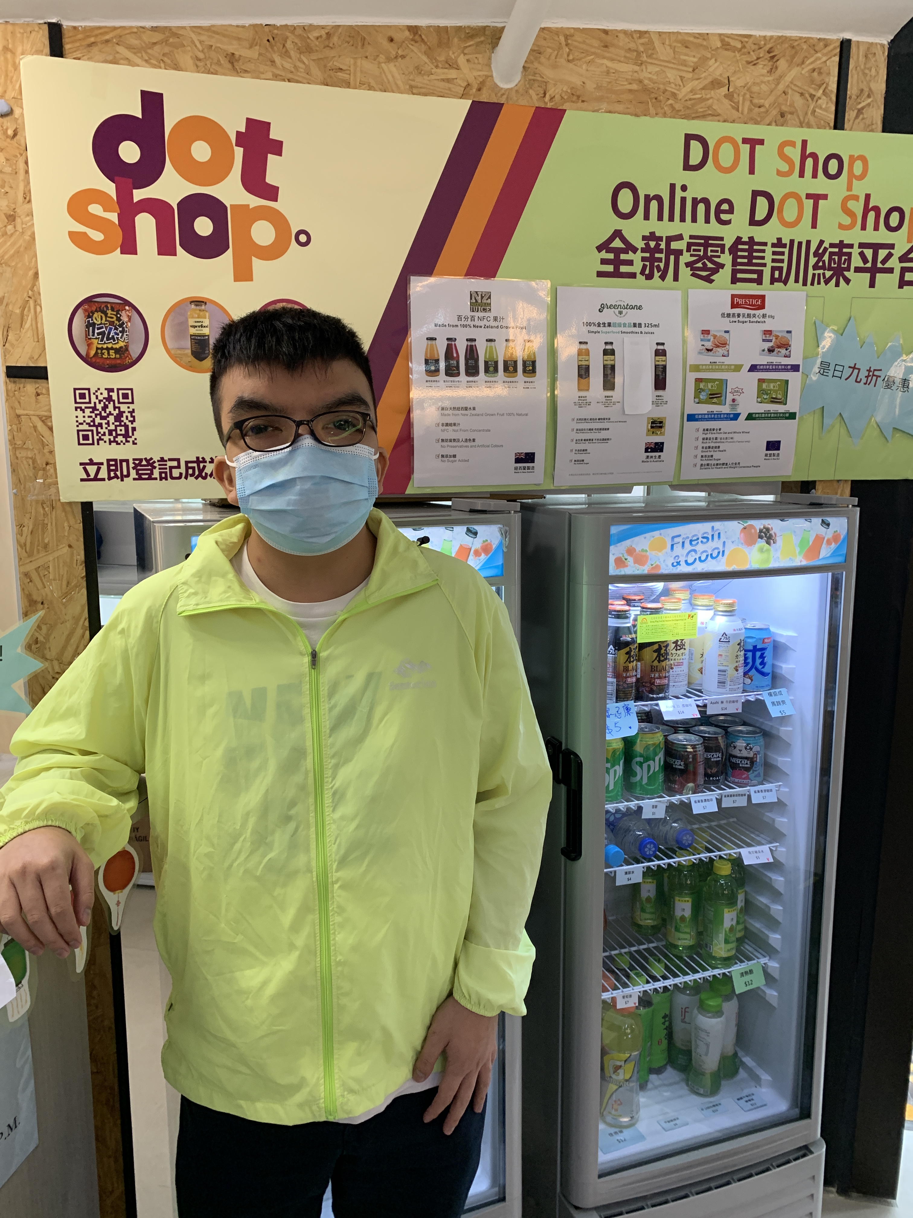 a traineer in DOT Shop