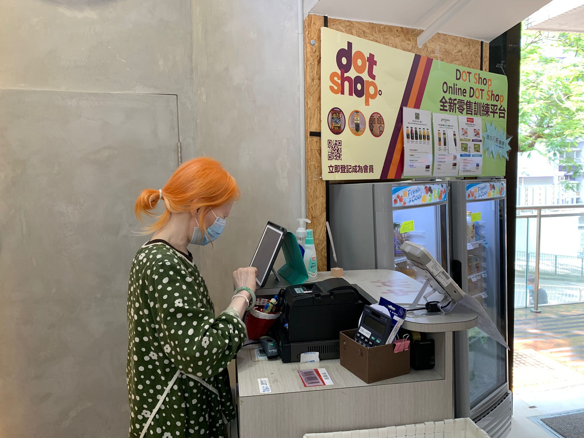 Anna in DOT Shop