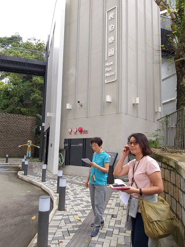 Two volunteers paid a site visit before the pilot visit, in order to familiarize the envirnoment for a better rundown.