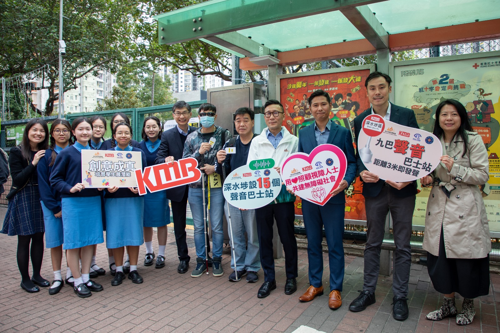 Audio Bus Stop – a New Way to Navigate for Visually Impaired