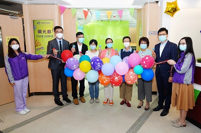ribbon-cutting of vision corner