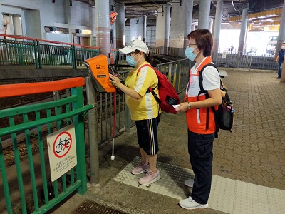 Volunteers travelled on foot, by public transport and freeride.