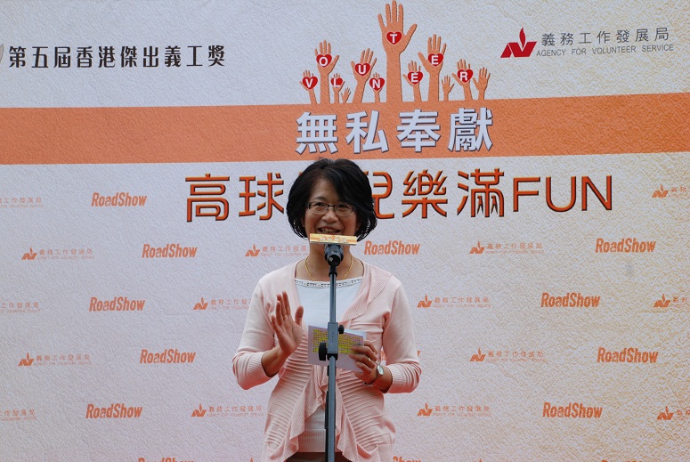 本會行政總裁譚靜儀女士致辭。