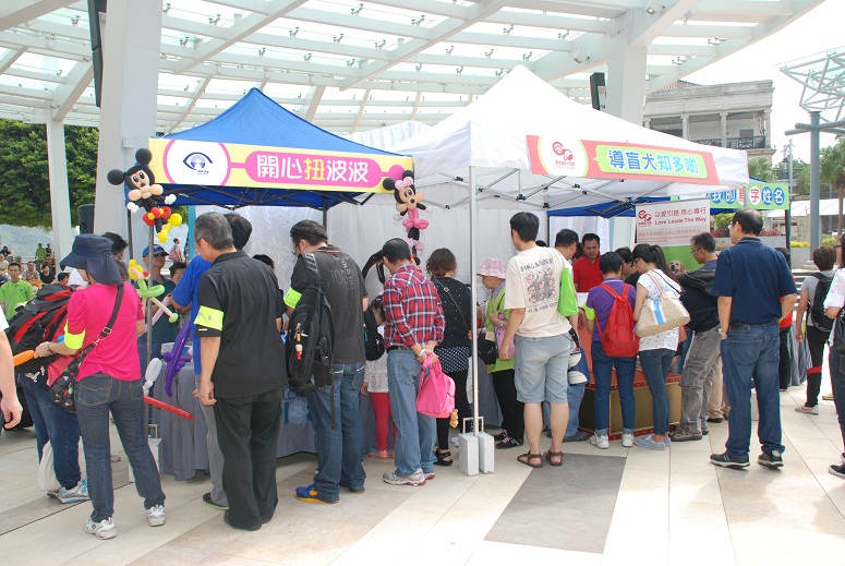活動現場設有攤位遊戲，供公眾人士一同參與。