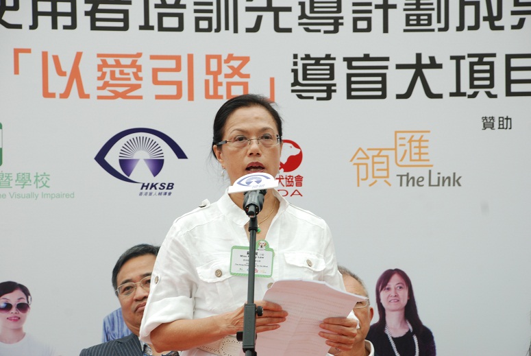 本會主席羅德賢小姐致謝辭。