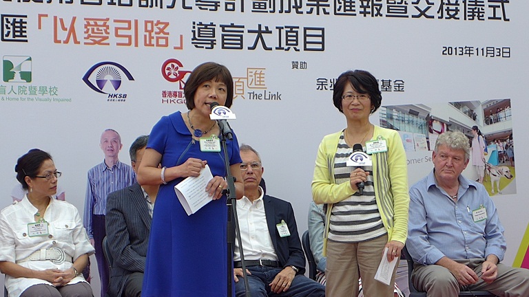 心光院長林樊潔芳女士聯同本會行政總裁譚靜儀女士匯報整個計劃的成果。
