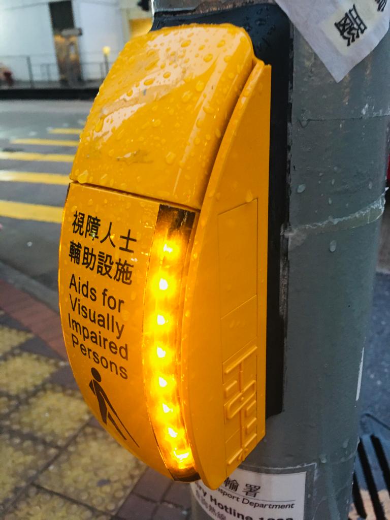 New Electronic Audible Traffic Signals