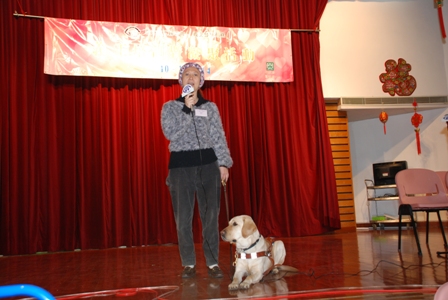 葉敏儀與她的導盲犬Rally