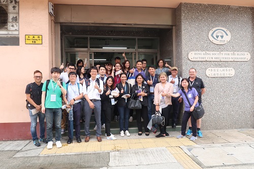 Overseas participants visited Factory for the Blind