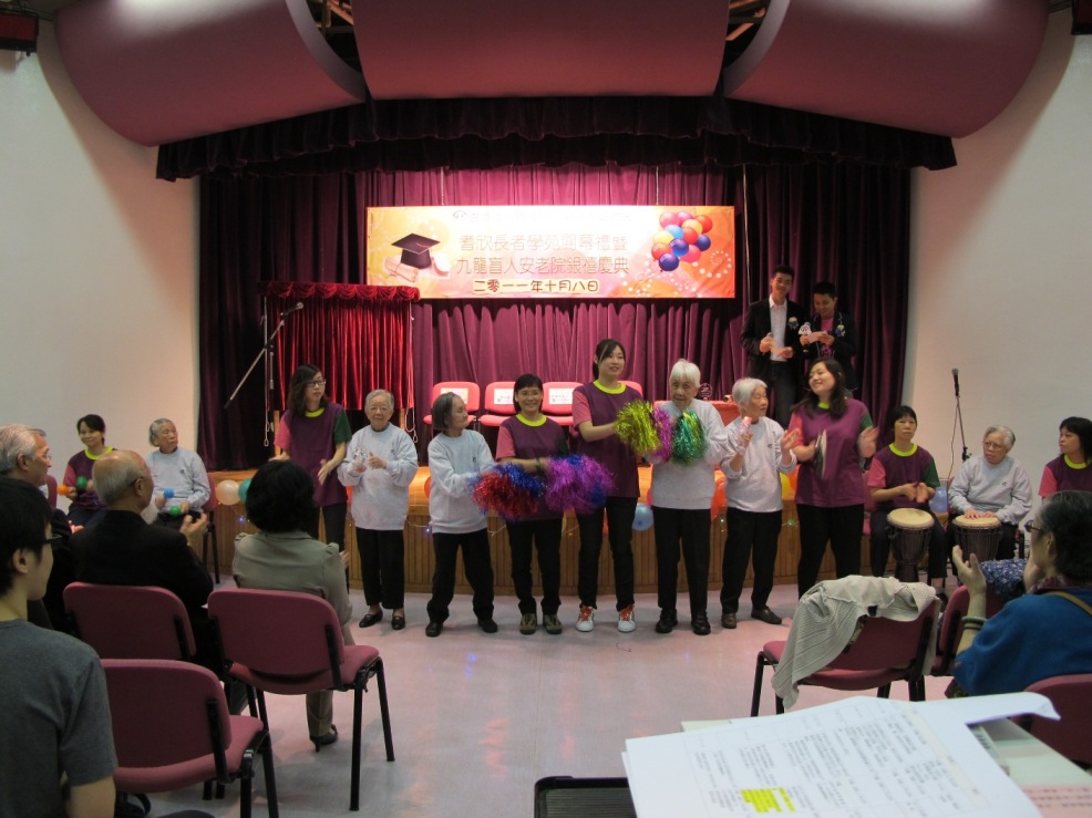 音樂歡迎活動《動感節拍SHA LA LA》