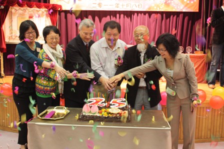 九龍盲人安老院25歲生日快樂