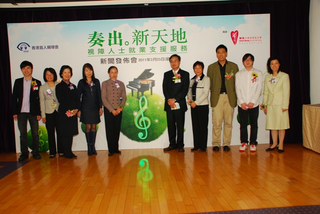Press Conference on Starting a New World from Playing Piano