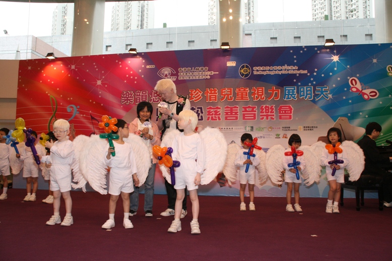 Marathon Charity Concert