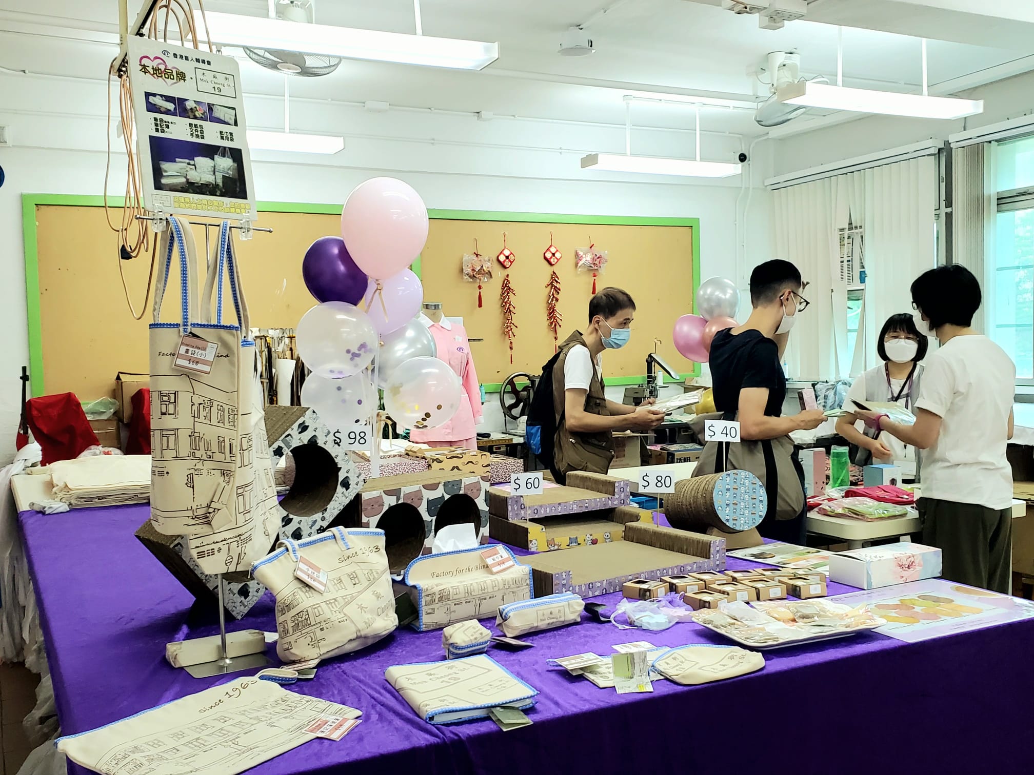 Self-branded products were displayed at the entrance of the Factory