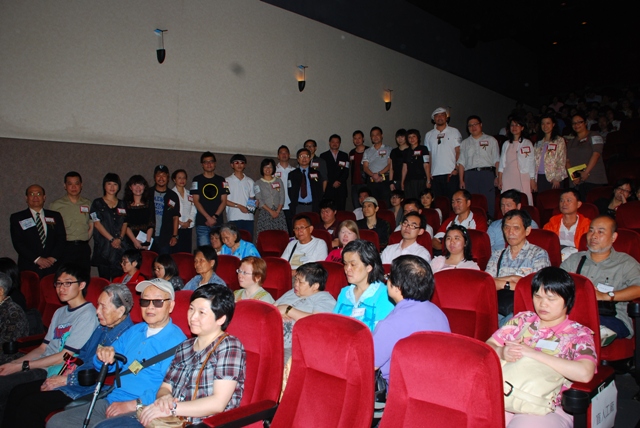 Audio Descriptive Movie Show for the Visually Impaired at AMC
